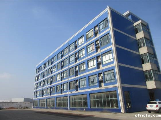 镇江市江苏恒华传媒有限公司2幢房屋鉴定检测.jpg 镇江市江苏恒华传媒有限公司2幢房屋鉴定检测.jpg