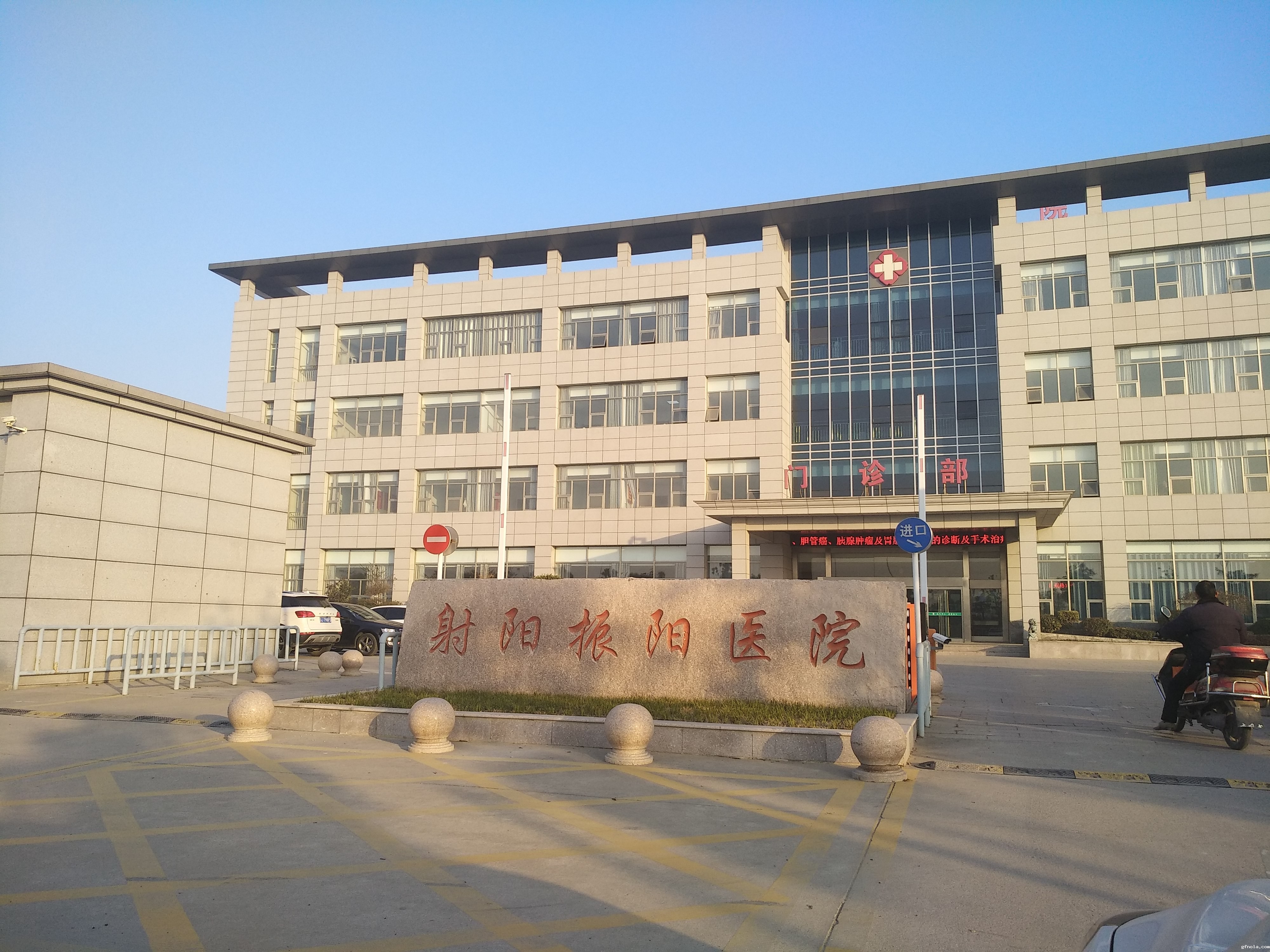 射阳振阳医院病房楼太阳能热水系统能效测评.jpg 射阳振阳医院病房楼太阳能热水系统能效测评.jpg